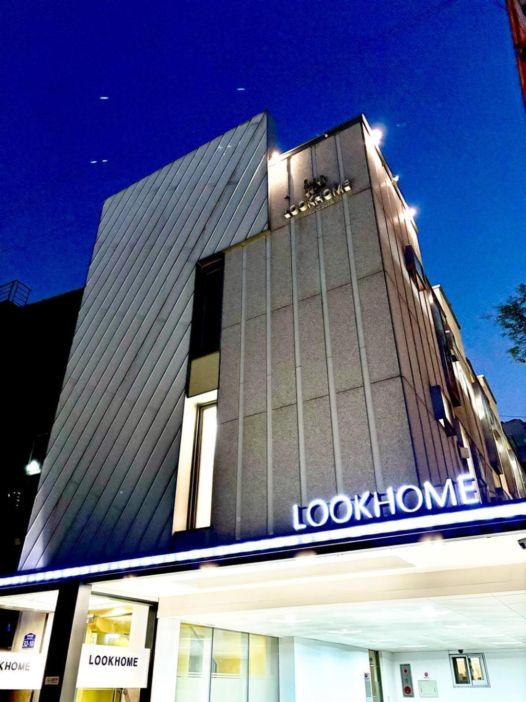 Look Home Guesthouse Seúl Exterior foto